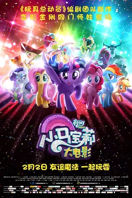 欧美日韩中文字幕在线视频