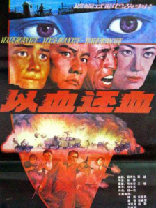 欧美日韩中文字幕在线视频